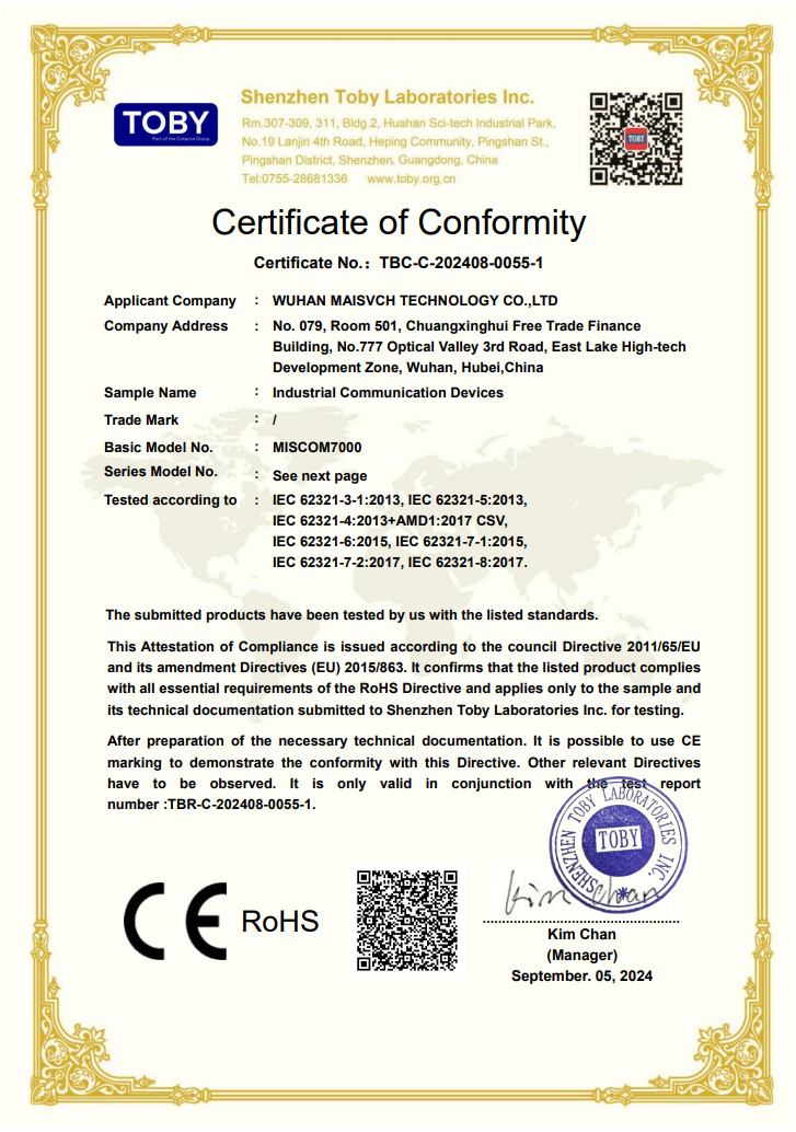 maisvch rohs certificate